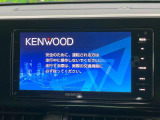 【ナビゲーション】使いやすいナビで目的地までしっかり案内してくれます。各種オーディオ再生機能も充実しており、お車の運転がさらに楽しくなります!!
