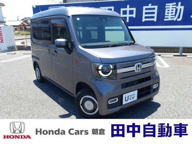 N-VAN +スタイル ファン ターボ 1オーナー SDナビ Bluetooth