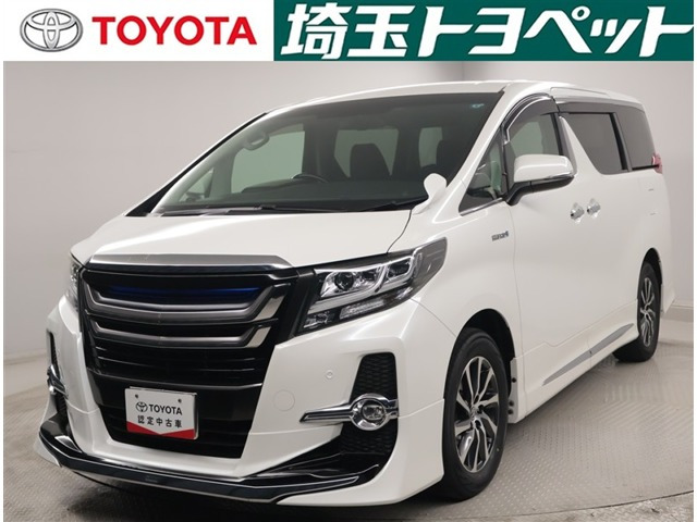 トヨタ アルファード 