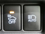 オートマチックハイビームとは、先行車や対向車のライトを認識し、ハイビームとロービームを自動で切り替える機能です。夜道の視界を確保します。詳細は販売店スタッフまでおたずねください。