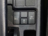 エコモードを装備しております!お財布にやさしくてうれしいですね☆