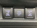 さらには両側電動スライドドアです★両方のドアが自動で開くのでお子様や高齢の方でも乗り降りが楽々です♪