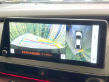 【パノラミックビューモニター】専用のカメラにより、上から見下ろしたような視点で360度クルマの周囲を確認することができます☆死角部分も確認しやすく、狭い場所での切り返しや駐車もスムーズに行えます。