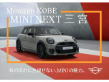 ◆遠方からのお問い合わせも大歓迎です!全国納車の実績も十分ございますので、ご安心の上お任せ下さい。◆