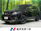 4WD 禁煙車 純正ナビ 全周囲カメラ 衝突軽減 電動リアゲート ETC