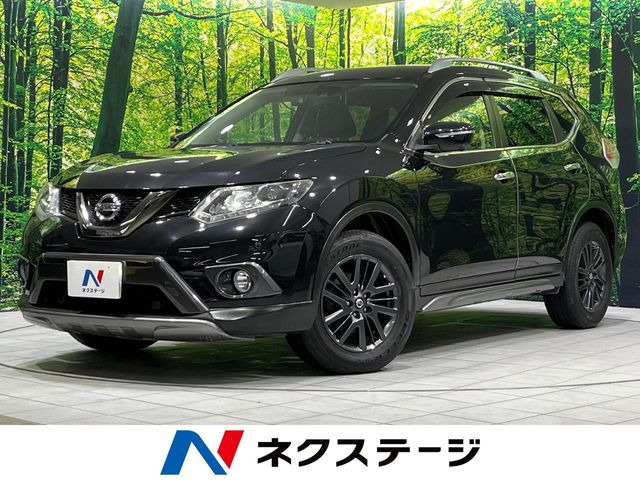 エクストレイル 2.0 20X エマージェンシーブレーキパッケージ