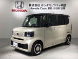 全国納車可 第三者機関証明書付 H SENSING 2ト-ン 新車保証 試乗車 ワンオ-ナ- ナビLXU-242NBi TV Rカメラ 音楽機器接続 DVD装備のN-BOX ファッションスタイル入庫!