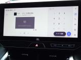 地デジ対応、フルセグデジタルTV放送が視聴できます。