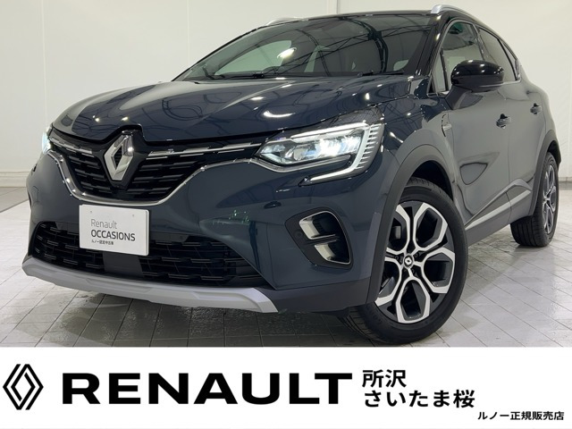 キャプチャー インテンス テックパック