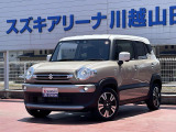 [ディーラー]中古車は保証がしっかり付いたディーラーでご検討して下さい。当店はスズキディーラーでございます。整備・保証はバッチリ☆ご購入後のメンテナンスも是非お任せ下さい!