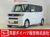 当店はメーカー直営のダイハツ正規ディーラーです。厳選された中古車をきっちりと整備してお納めいたしますので、安心のカーライフをご堪能いただけます☆