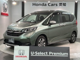 全国納車可 第三者機関証明書付 H SENSING 最長5年保証 ワンオ-ナ- ナビVXM-247VFNi TV Rカメラ CD録音 BTオ-ディオ DVD ドラレコ装備のフリード クロスター入庫!