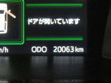 写真撮影時の走行距離です。