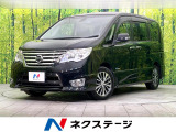 純正ナビ Bluetooth/DVD/CD/フルセグ 全周囲カメラ