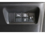 ホンダセンシング搭載!誤発進抑制機能・路外逸脱抑制機能・歩行者事故低減ステアリング・車線維持支援システム・先進車発進お知らせ機能など多彩な先進安全機能でより安全で快適なドライブを支援します。