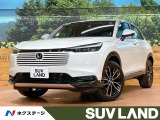 登録済未使用車 プレミアムサウンド 純正SDナビ 全周囲カメラ