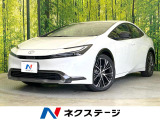 全周囲カメラ 衝突被害軽減システム レーダークルーズ 禁煙車 ETC