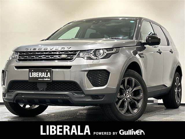 ディスカバリースポーツ  ランドマークED 4WD 本革シート