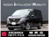ご検索ありがとうございます!!当店では、お客様にご満足頂けるお車を提供すると共に、車を通じて、一人一人のお客様に、より快適な毎日を送って頂くためのサービスをご提供したいと考えております。