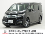 平成28年式 ワンオーナー この度は当店の車両をごらん頂きましてありがとうございます。当店の販売車両はそのほとんどが自社での下取り車とデモカー(試乗車)から構成され、安心してご購入いただけますよ