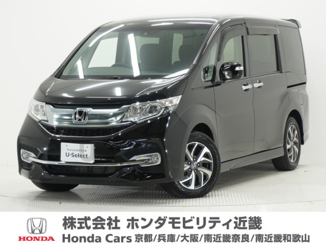 ホンダ ステップワゴン 