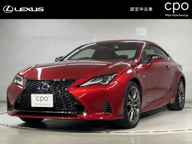 RC 300h Fスポーツ 