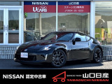 日産 フェアレディZ
