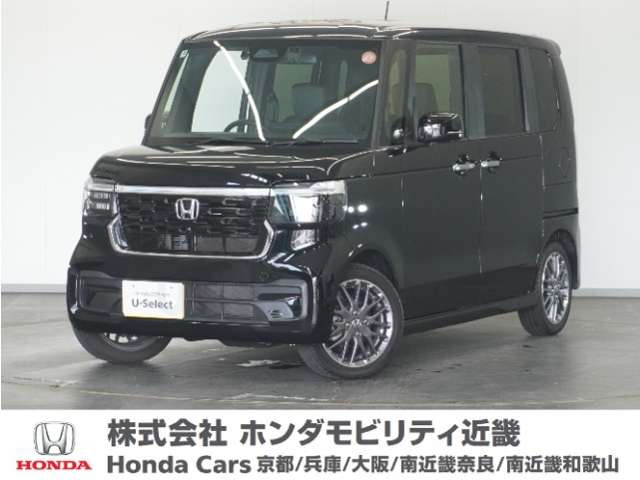 ホンダ N-BOXカスタム 