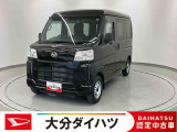 運転にパワーがあります。小回りもきく、ダイハツイチオシの働く車です!お気軽にお問合せください。