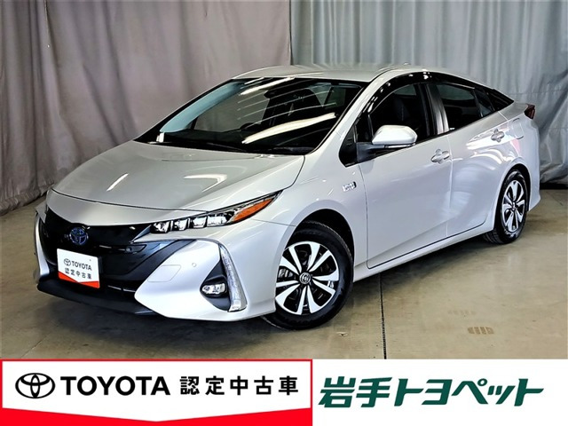 プリウスPHV 1.8 S セーフティパッケージ