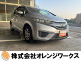 気になる事やご不明な点がございましたら無料電話0078-6002-068130までお気軽にご連絡下さい!