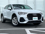 ◆LIBERALAは、輸入車選びの新たなスタイルを提案するインポート・セレクト・ブランドです。オーナー様となる方がクルマから直接感じる感性を第一にした、最良の一台との出会いをコーディネートいたします。