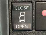 【パワースライドドア】スマートキーや運転席のスイッチでスライドドアの開閉が可能♪電動だから力を入れてドアを開ける必要が無く、小さいお子様でも、重い荷物を持っている時もラクに開け閉めできます♪