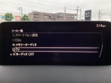 さまざまなオーディオソースが楽しめます!地デジつき!スマホとの連動も楽々です♪