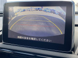 当店のお車をご覧いただきましてありがとうございます。お車についてのご質問やお見積りのご依頼、ご購入にあたってのご相談などは無料電話(0078-6002-312860)にお気軽にお問い合わせ下さい!