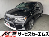 お問合せは通話料無料のフリーダイアルへお気軽にどうぞ!0078-6002-020877(携帯・PHS可)