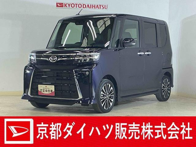 ダイハツ タントカスタム 