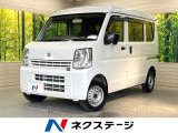 禁煙車 オートライト アイドリングストップ