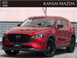 令和6年式 CX-5 XDブラックトーンエディション マツダ認定中古車 衝突被害軽減ブレーキ マツダコネクトナビ コネクティッドサービス ヘッドアップディスプレイ ETC2.0車載器