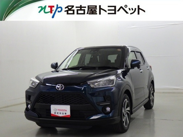 ライズ 1.2 Z