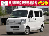 ナビ・地デジ装備でお出かけも困りませんね^-^日産ワイド保証が付きます!