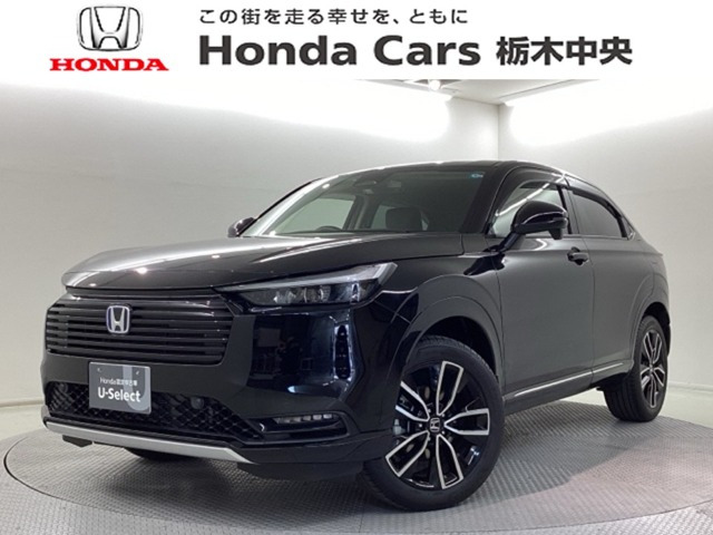 ホンダ ヴェゼル 