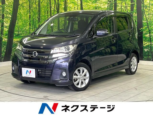 日産 デイズ 