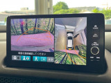 【マルチビューカメラシステム】専用のカメラにより、上から見下ろしたような視点で360度クルマの周囲を確認することができます☆死角部分も確認しやすく、狭い場所での切り返しや駐車もスムーズに行えます。