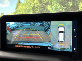 【パノラミックビューモニター】専用のカメラにより、上から見下ろしたような視点で360度クルマの周囲を確認することができます☆死角部分も確認しやすく、狭い場所での切り返しや駐車もスムーズに行えます。