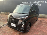 デイズ ハイウェイスターX プロパイロットエディション 