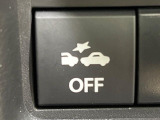 【スズキ セーフティサポート】走行中に前方の車両等を認識し、衝突しそうな時は警報とブレーキで衝突回避と被害軽減をアシスト。より安全にドライブをお楽しみいただけます。