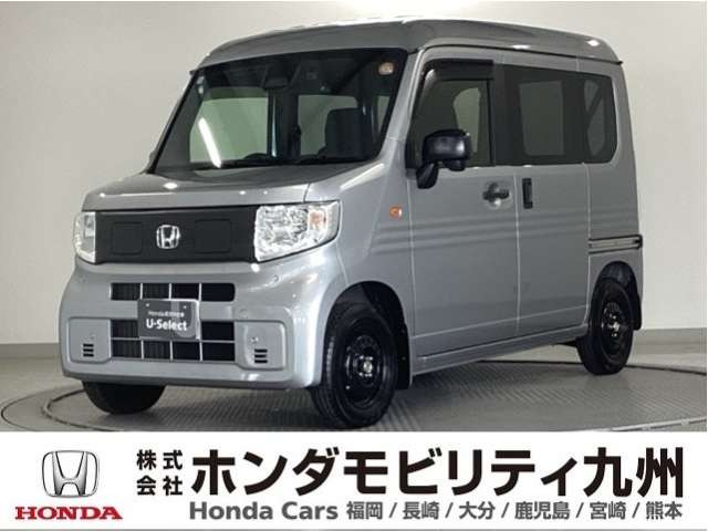 N-VAN e: e: L4 