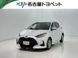 トヨタ ヤリス