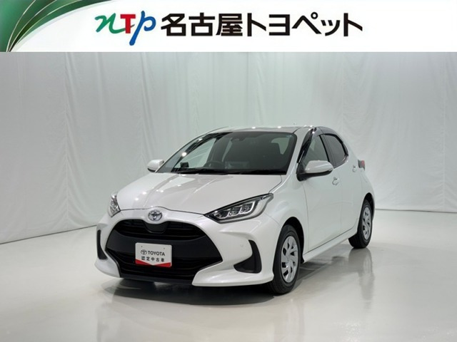 トヨタ ヤリス 